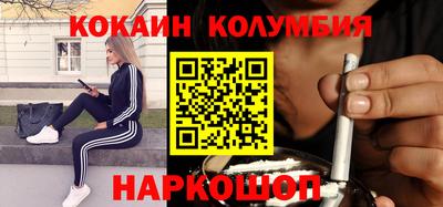скорость mdpv Кумертау