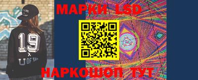 бошки Кунгур