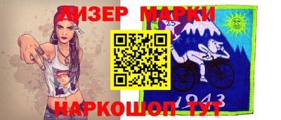 скорость mdpv Кумертау