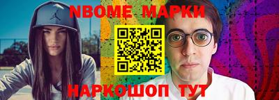 каннабис Тара
