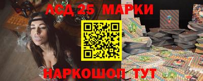 дурь Кулебаки