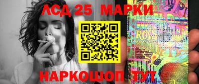 дурь Кулебаки