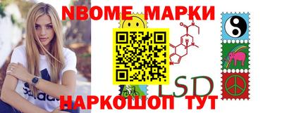 бошки Кунгур