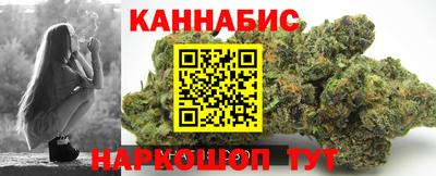 дурь Кулебаки