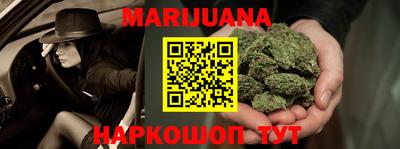 дурь Кулебаки