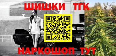 скорость mdpv Кумертау