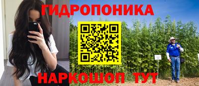 скорость mdpv Кумертау