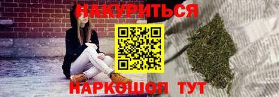 дурь Кулебаки