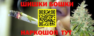 дурь Кулебаки
