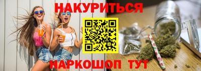 дурь Кулебаки