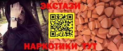 скорость mdpv Кумертау