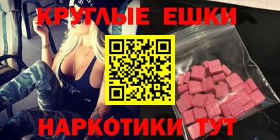 скорость mdpv Кумертау