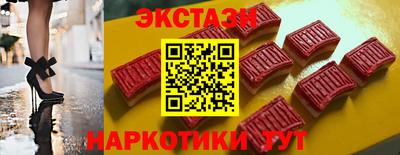 дурь Кулебаки