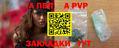 дурь Кулебаки