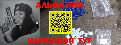 скорость mdpv Кумертау