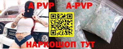 дурь Кулебаки