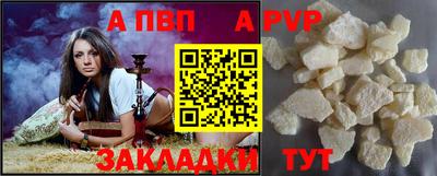 дурь Кулебаки