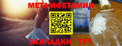 дурь Кулебаки