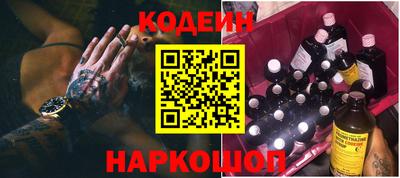 скорость mdpv Кумертау