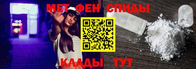 бошки Кунгур