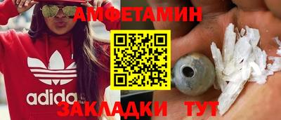 дурь Кулебаки