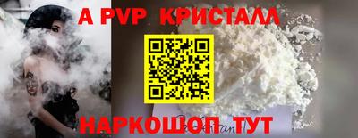 дурь Кулебаки