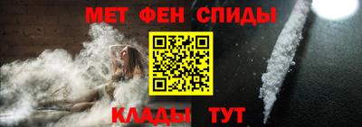 бошки Кунгур