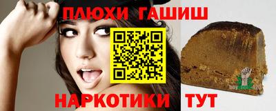 скорость mdpv Кумертау