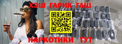 дурь Кулебаки