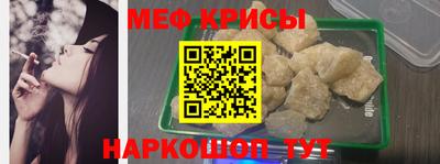 скорость mdpv Кумертау