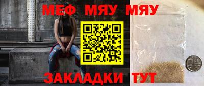 бошки Кунгур