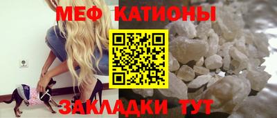 дурь Кулебаки