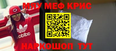 марки nbome Тверь
