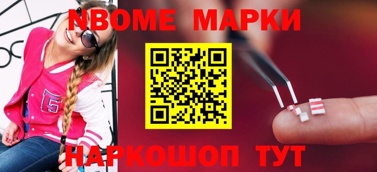 Каспийск  Лсд 25 экстази кислота  Вход с VPN 