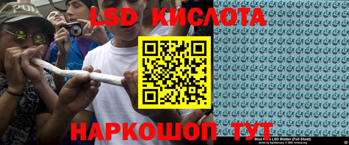 COCAIN  Cocaine  Канабис  Мефедрон кристаллы  Каспийск  Вход с VPN  ГАШ 