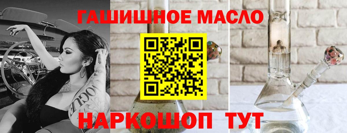 Альфа ПВП Каспийск
